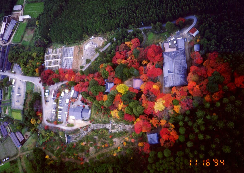 高源寺