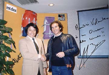 ジャンマルク・ボアバン